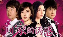 韩娱八卦圈爆料视频,最新爆料视频深度解析