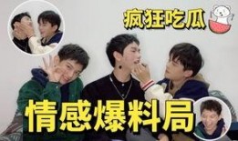 张姓明星爆料最新,揭秘娱乐圈不为人知的秘密