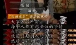 娱乐圈爆料狂人是谁啊,揭秘神秘爆料者身份